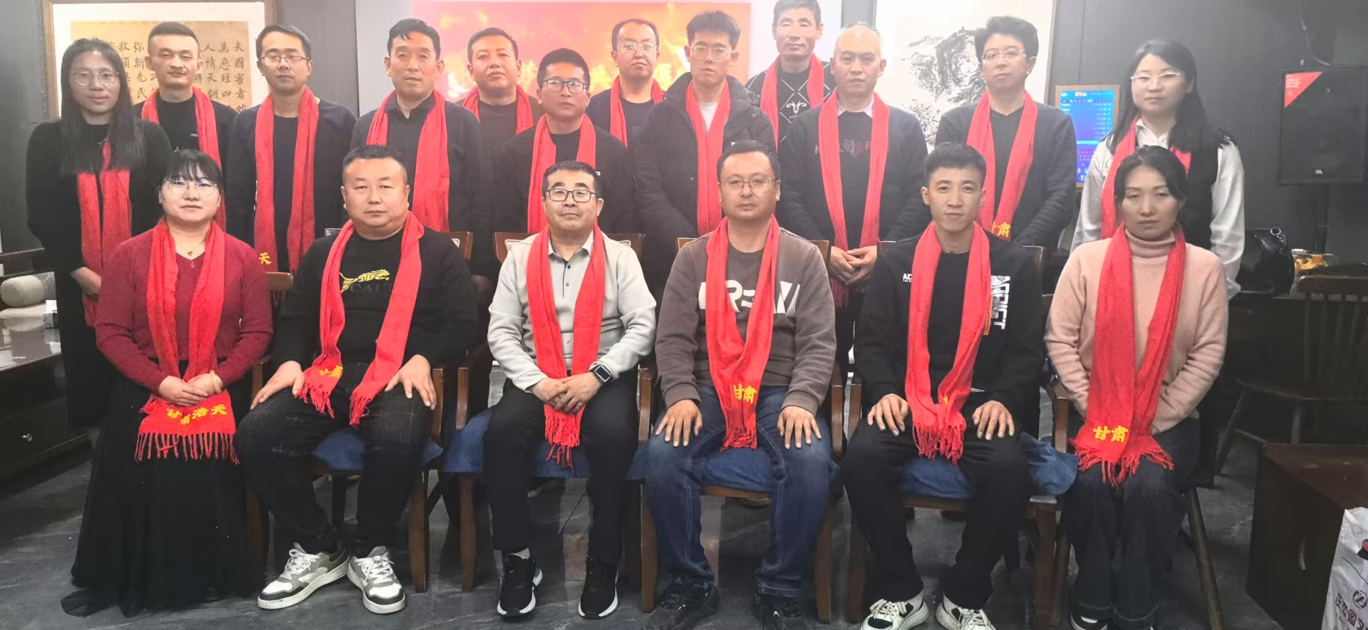 公司舉行2025年度工作總結表彰會暨公司成立10周年慶典